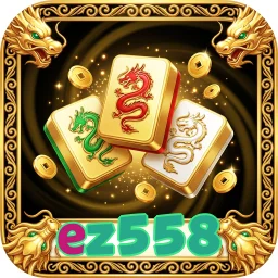 ez558